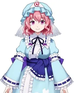 Profile image of 幽々子