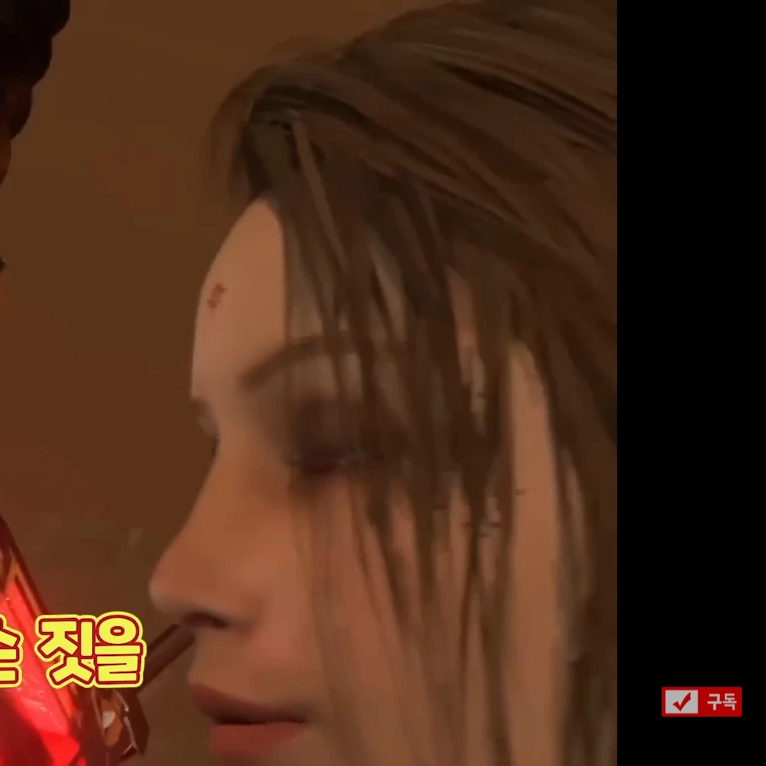 여공작