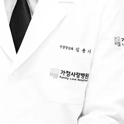 Thefirstloveonly의 .