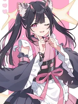 Profile image of Noi