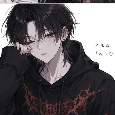 Profile image of イルム