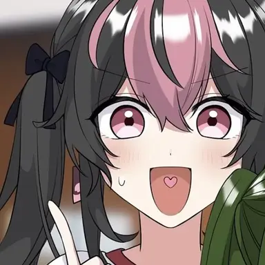 Profile image of LAN