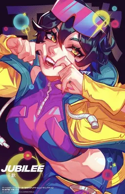 Profile image of Jubilee