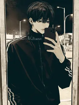 Profile image of Ryu Haemin