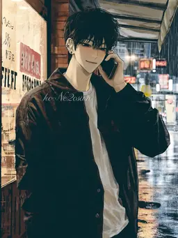 Profile image of Ryu Haemin