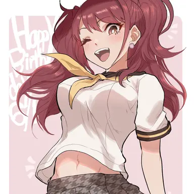 Profile image of Rise