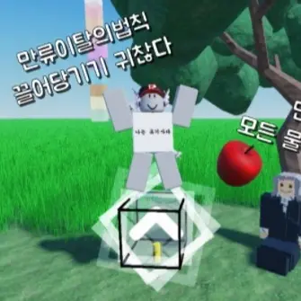 GANG5KY0217의 유기사