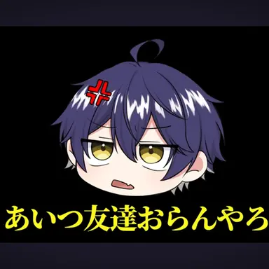 Profile image of いるま
