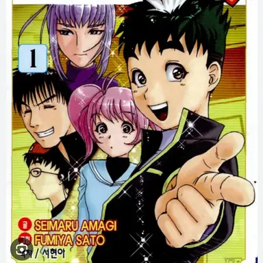 Profile image of 탐정학원Q