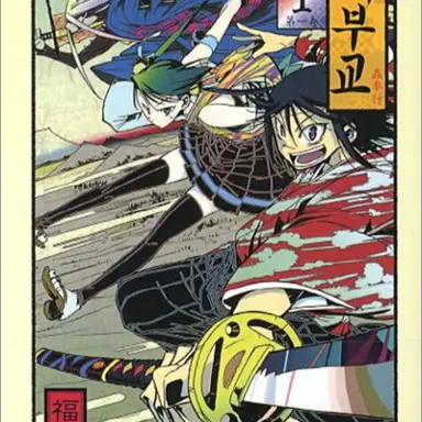 Profile image of 무시부교