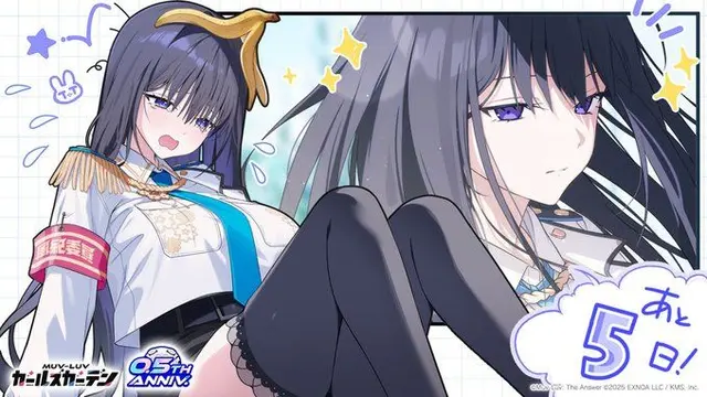 Profile image of 大賀真桜