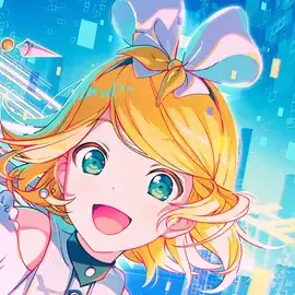 Profile image of 카가미네 린