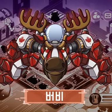Profile image of 버비
