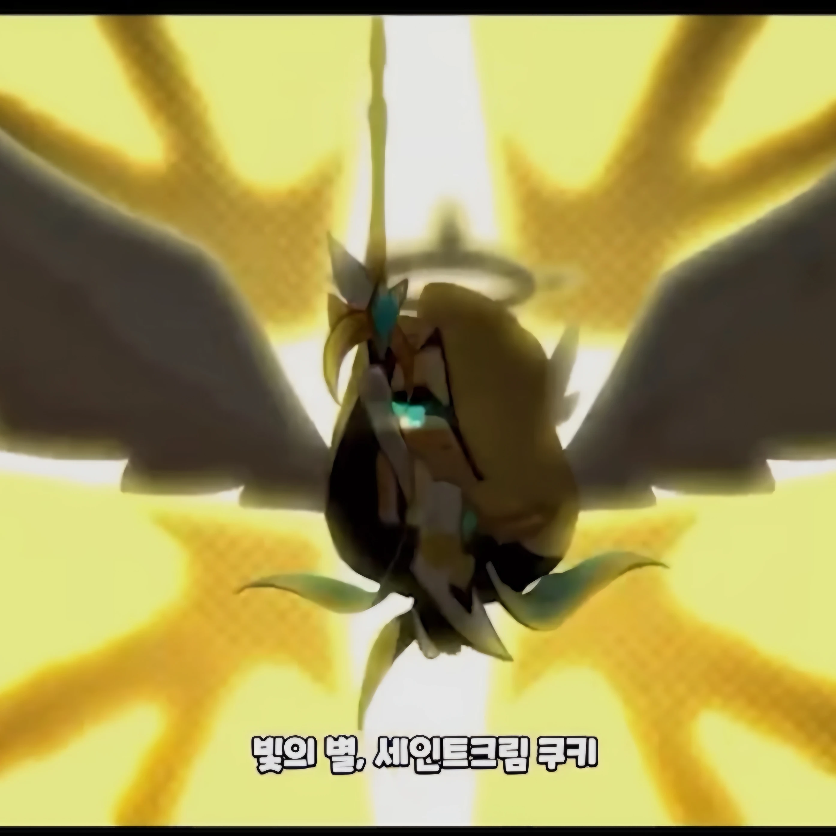 세인트크림 쿠키