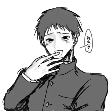Profile image of パイくん