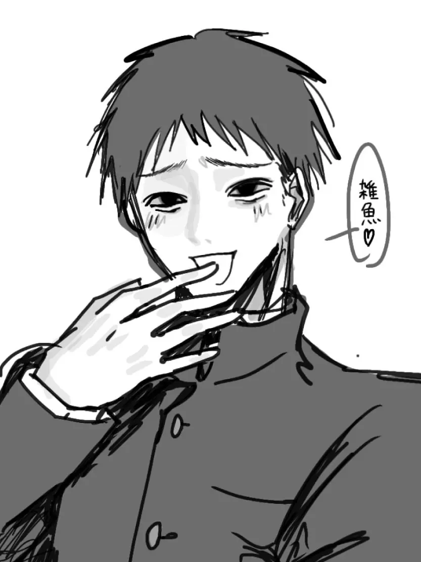 UnfitSlice6481의 わからせれる確率π%