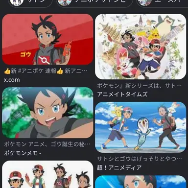 Profile image of ゴウ