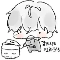 Profile image of 현삔