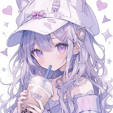 하율