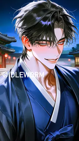 Profile image of 변학도