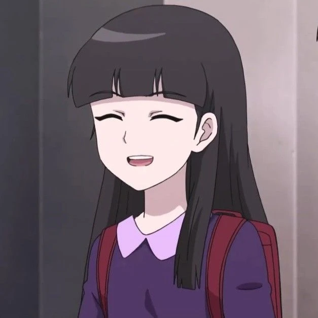 가은