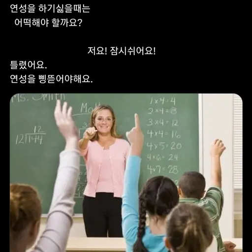 Wkawi2001의 걍 내 실험용임