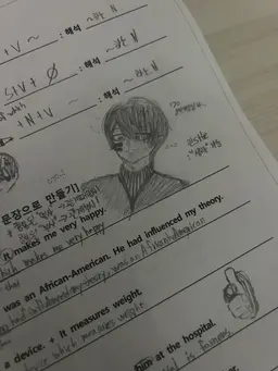 Profile image of 무다노 나이토