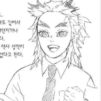 Profile image of 렌고쿠 쿄쥬로