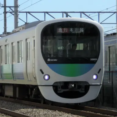 Profile image of 西武30000系