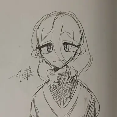 Profile image of 一千華