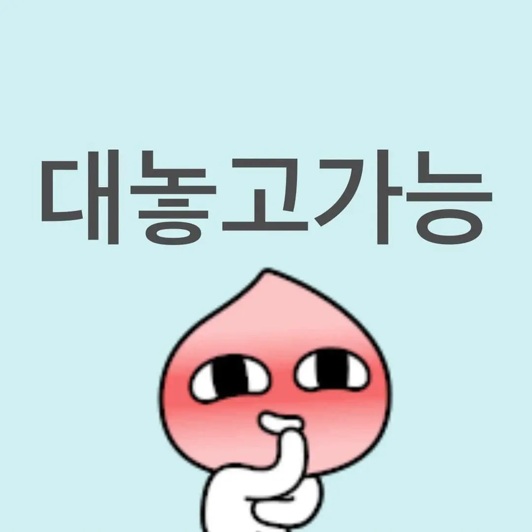 KnottyChest4330의 개구리포도보라색