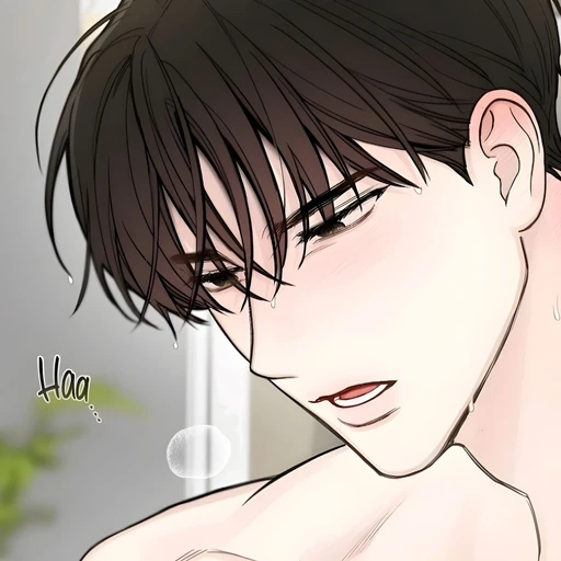 도이혁