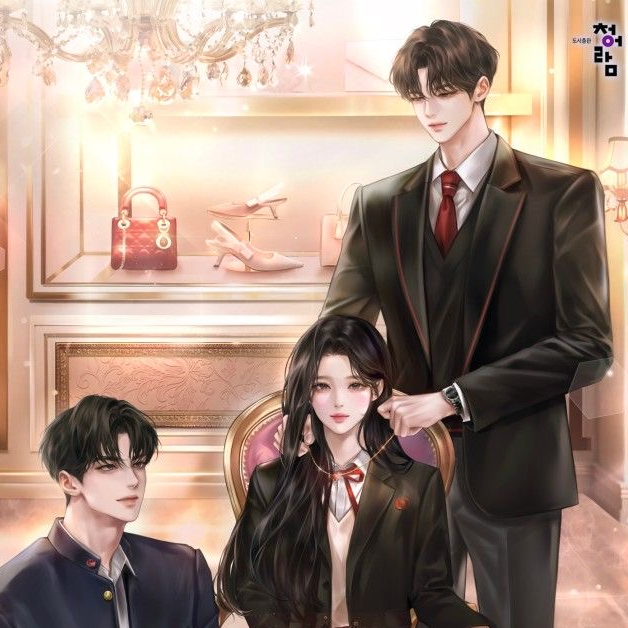 {{user}}만 이뻐하는 가족 대표 이미지