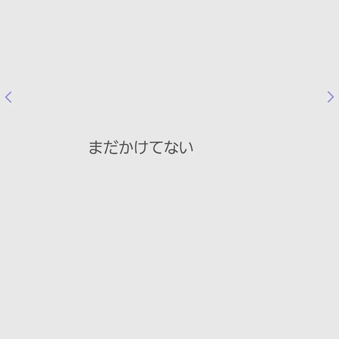 StubbyWeek6899의 自分用