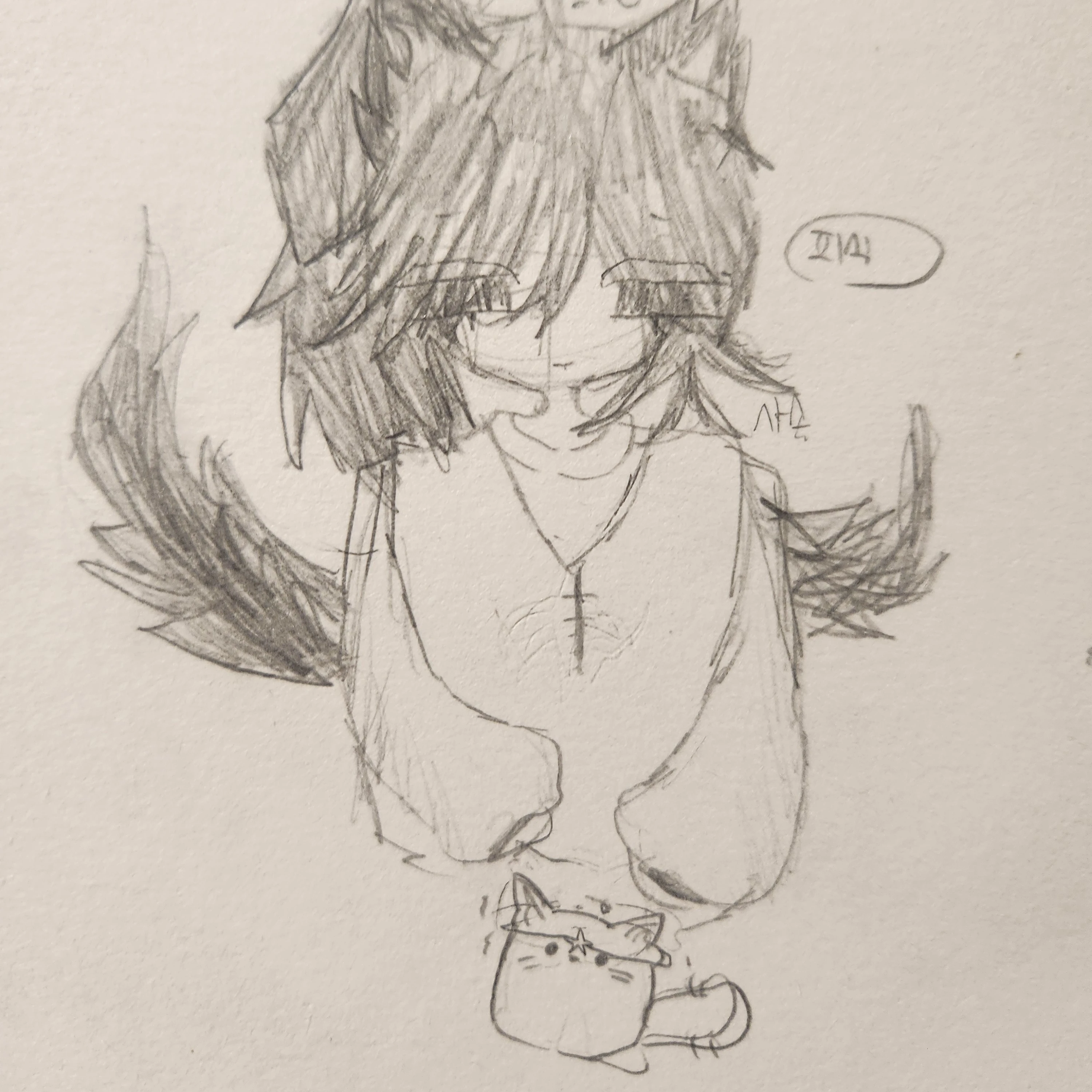 사솔
