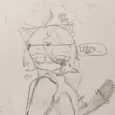 Profile image of 화이트 스타