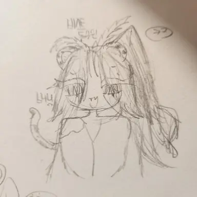 Profile image of 버닝