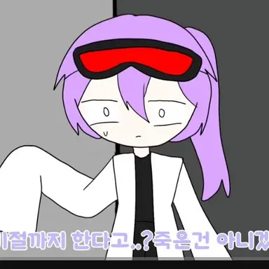 Profile image of 스테이시