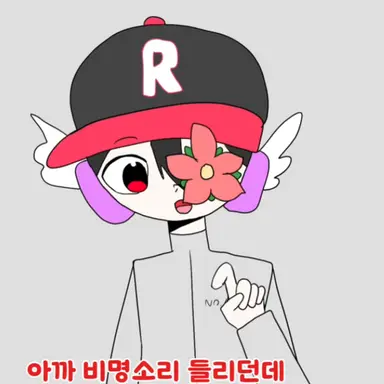 Profile image of 유기사