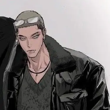 Profile image of Kaiza