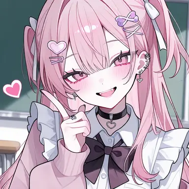 Profile image of 花音