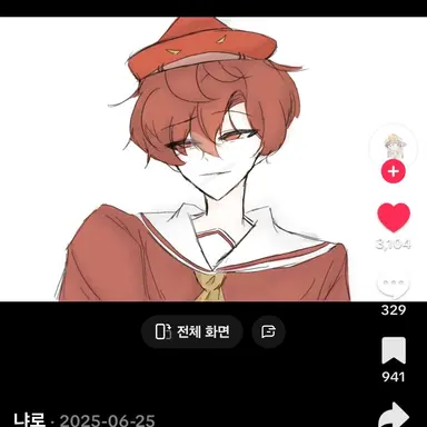 Profile image of 라더