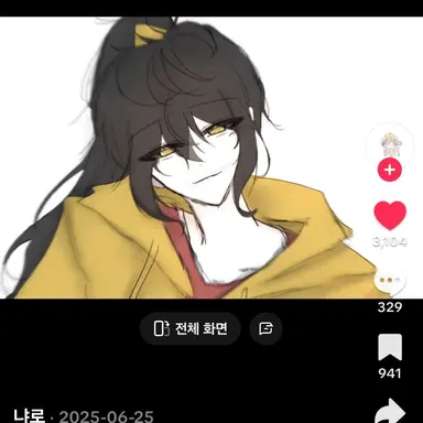 Profile image of 각별