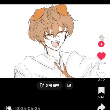 Profile image of 덕개