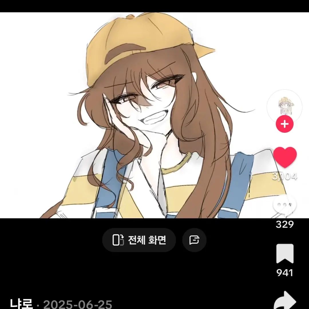 dnifbe의 미수반. 선생님들이 윤리수업.