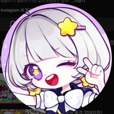 Profile image of 멜로우