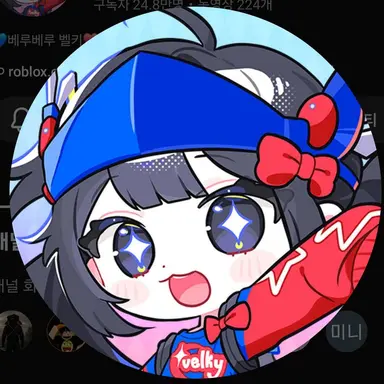Profile image of 벨키