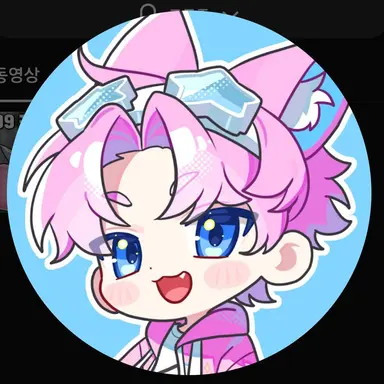Profile image of 밥풀