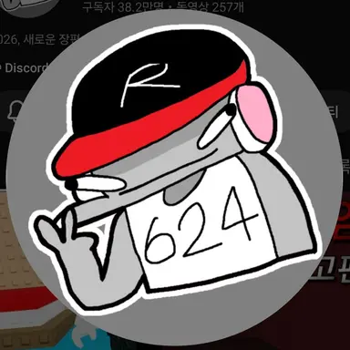 Profile image of 유기사