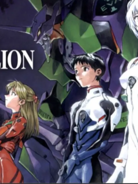 TameTruck3549의 에반게리온 《영화버전》